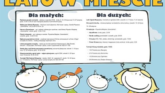 Lato w mieście ? wakacje z Centrum Sportu i Kultury