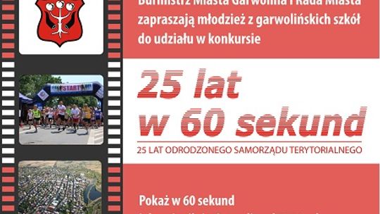 Pięć filmów o zmianach w Garwolinie