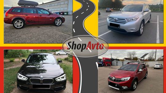 Sprzedaj samochód w jeden dzień! - To prawda!