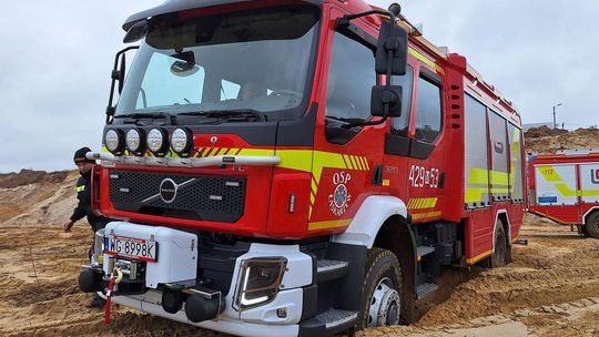 Strażacy dostali pieniądze na quada