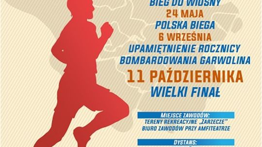 Wielki finał IV Grand Prix Ziemi Garwolińskiej