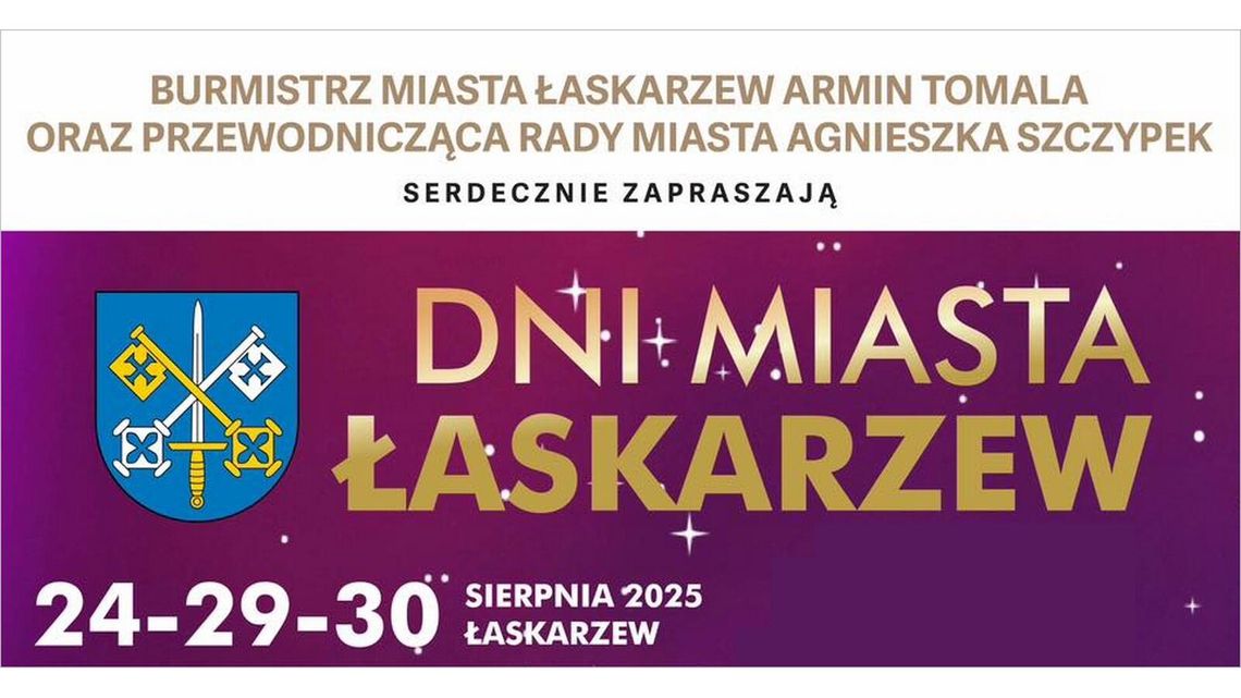 Dni Miasta Łaskarzew 2025 – trzy dni świętowania
