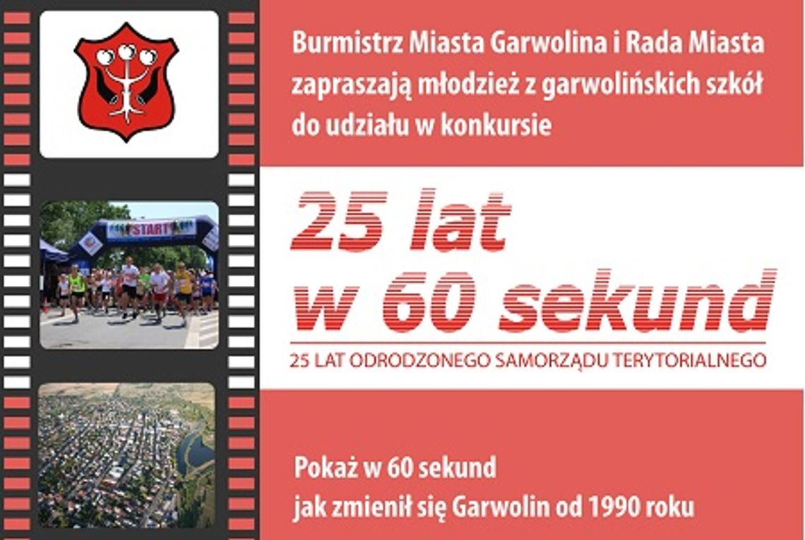 Pięć filmów o zmianach w Garwolinie