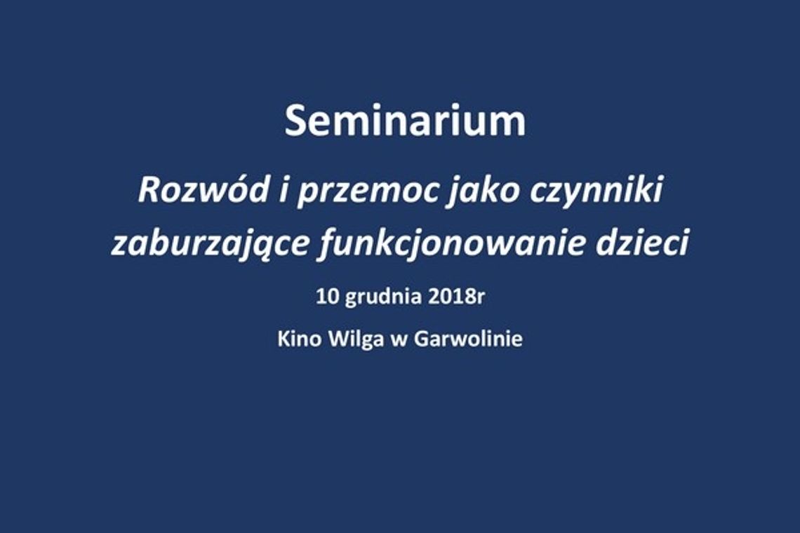 Policja zaprasza na seminarium