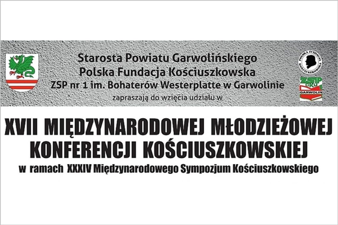 XVII Międzynarodowa Młodzieżowa Konferencja Kościuszkowska 