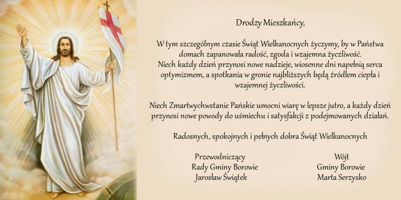 UG Borowie UG Borowie