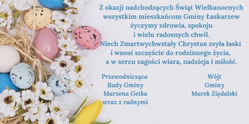 UG Łaskarzew UG Łaskarzew