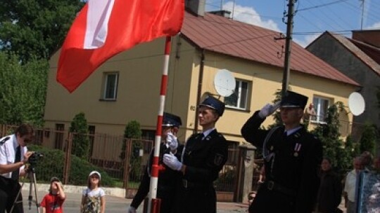 Kurant zabrzmiał po raz pierwszy