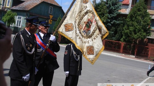 Kurant zabrzmiał po raz pierwszy