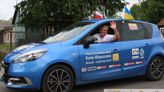 Z Kijowa biegiem do Warszawy przez Garwolin Z Kijowa biegiem do Warszawy przez Garwolin