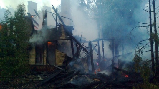 Ogromny pożar w Łaskarzewie. Spalił się Świt Ogromny pożar w Łaskarzewie. Spalił się Świt