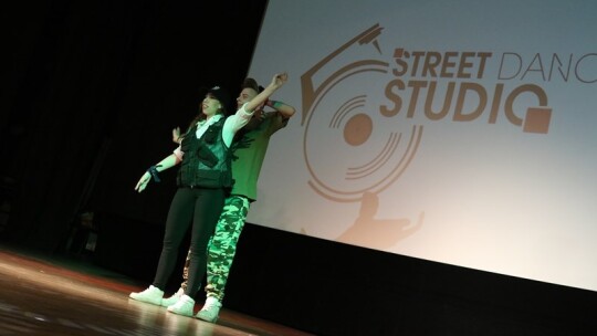 4 lata Street Dance Studio