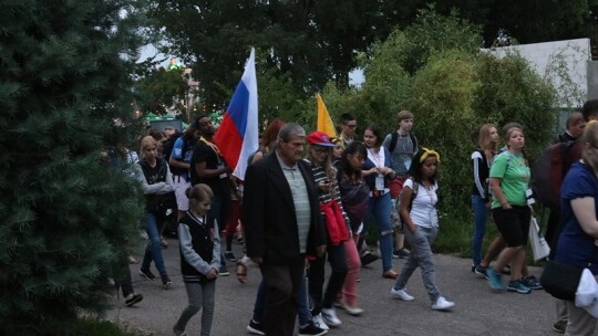 Młodzi pokochali Garwolin. Z wzajemnością