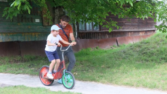 ?Lato w mieście? już za nami