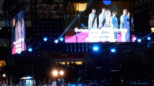 Żelechów na ?Stadionie Młodych? Żelechów na ?Stadionie Młodych?