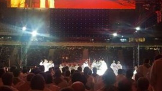 Żelechów na ?Stadionie Młodych? Żelechów na ?Stadionie Młodych?