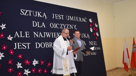 Gocław: Nowe skrzydło – nowe możliwości