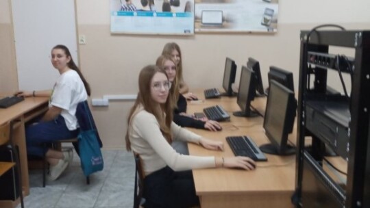 Projekt E-Steps w Ekonomiku